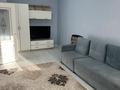 1-комнатная квартира · 55 м² · 10/21 этаж, Кабанбай батыра — Ул.Сыганак за 250 000 ₸ в Астане, Есильский р-н — фото 3