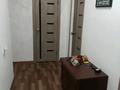 3-комнатная квартира · 67 м² · 2/2 этаж, Жибек жолы 20 за 28 млн ₸ в Бельбулаке (Мичурино) — фото 2