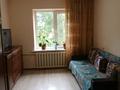 3-комнатная квартира · 67 м² · 2/2 этаж, Жибек жолы 20 за 28 млн ₸ в Бельбулаке (Мичурино) — фото 3