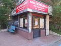 Магазины и бутики · 64.2 м² за 400 000 ₸ в Астане, Алматы р-н