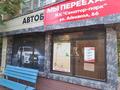 Магазины и бутики · 64.2 м² за 400 000 ₸ в Астане, Алматы р-н — фото 2