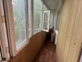 1-комнатная квартира · 35 м² · 1/5 этаж, Санкибай батыр 175 — Пабло апк за 120 000 ₸ в Актобе — фото 6