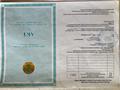 Жер телімі · 10 сотық, Ақшұқыр, бағасы: 3.5 млн ₸ в  — фото 3