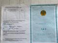 Жер телімі · 10 сотық, Ақшұқыр, бағасы: 3.5 млн ₸ в  — фото 5