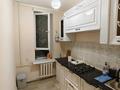 2-бөлмелі пәтер · 42.5 м² · 1/2 қабат, Масанчи, бағасы: 300 000 ₸ в Алматы, Бостандыкский р-н — фото 5