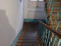 2-комнатная квартира, 40.3 м², 2/3 этаж, Пушкина 8 за 10.5 млн 〒 в Кокшетау — фото 8