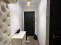 2-комнатная квартира · 45 м² · 4/4 этаж, мкр Тастак-3, Чокина 116 за 31.5 млн ₸ в Алматы, Алмалинский р-н