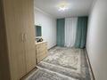 2-комнатная квартира · 45 м² · 4/4 этаж, мкр Тастак-3, Чокина 116 за 31.5 млн ₸ в Алматы, Алмалинский р-н — фото 9