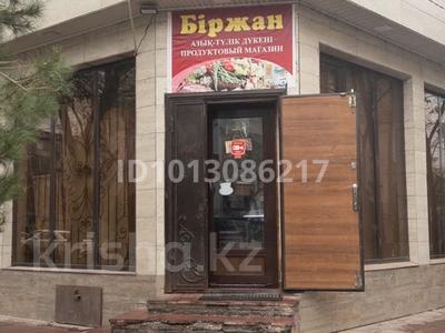 Еркін, кеңселер, дүкендер мен бутиктер, сұлулық салондары, білім орталықтары, ойын-сауық · 63 м², бағасы: 48 млн ₸ в Шымкенте, Туран р-н