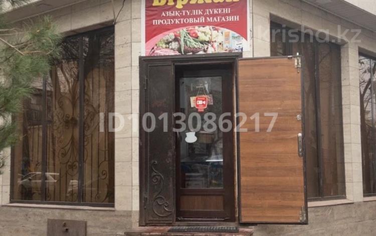 Свободное назначение, офисы, магазины и бутики, салоны красоты, образование, развлечения · 63 м² за 48 млн ₸ в Шымкенте, Туран р-н — фото 2