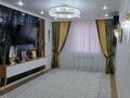 5-комнатная квартира · 165 м² · 3/6 этаж, 35-мкр, 35 мкр. — Sana school за 49 млн ₸ в Актау — фото 2