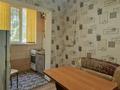 2-бөлмелі пәтер · 50 м² · 1/5 қабат, 18-шағынаудан 78, бағасы: 18 млн ₸ в Шымкенте, Аль-Фарабийский р-н — фото 5