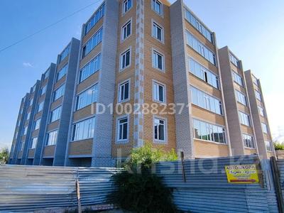 4-комнатная квартира · 130 м² · 4/5 этаж, карменова 14 за 46 млн 〒 в Семее