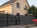 Отдельный дом · 4 комнаты · 200 м² · 4 сот., мкр Улжан-2 1 — Бесшатыр 1 за 65 млн ₸ в Алматы, Алатауский р-н
