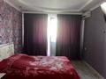 2-комнатная квартира · 48 м² · 4/5 этаж, Айбергенова за 15.3 млн ₸ в Шымкенте, Аль-Фарабийский р-н — фото 5