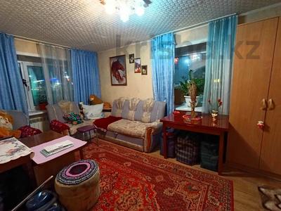 Продажа квартир в Костанайской обл.: 1-комнатная квартира · 30.7 м² · 2/5 этаж, Тауелсиздик 37 за 15 млн 〒 1-комнатная квартира · 30.7 м² · 2/5 этаж, Тауелсиздик 37 за 15 млн 〒 в Костанае