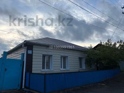 Отдельный дом · 4 комнаты · 100 м² · 6 сот., Некрасова 56 за 17.5 млн 〒 в Кокшетау