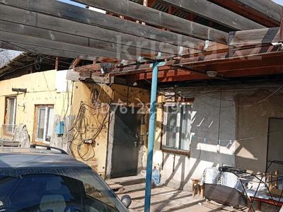Часть дома · 4 комнаты · 76 м² · 4 сот., Ангарская 32 — Бокейхана за 39 млн ₸ в Алматы, Жетысуский р-н