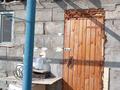 Часть дома · 4 комнаты · 76 м² · 4 сот., Ангарская 32 — Бокейхана за 39 млн ₸ в Алматы, Жетысуский р-н — фото 2
