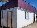 Отдельный дом · 4 комнаты · 100 м² · 10 сот., Даулетова 32 за 25 млн ₸ в Балпыке Би — фото 12
