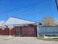 Отдельный дом · 4 комнаты · 100 м² · 10 сот., Даулетова 32 за 25 млн ₸ в Балпыке Би — фото 19