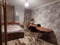 Отдельный дом · 4 комнаты · 100 м² · 10 сот., Даулетова 32 за 25 млн ₸ в Балпыке Би — фото 8