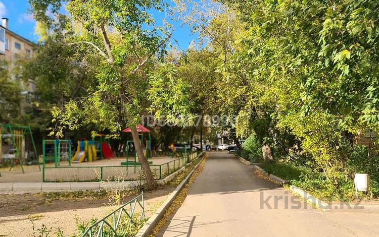 4-комнатная квартира · 104.8 м² · 2/5 этаж, Назарбаева 76 — Назарбаева/Акана серы за 30 млн 〒 в Кокшетау — фото 7