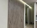 2-комнатная квартира · 52.3 м² · 5/10 этаж, Байтурсынова за 70 млн ₸ в Алматы, Бостандыкский р-н — фото 15