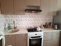 3-комнатная квартира · 62 м² · 4/5 этаж, Утепова 24 за 33 млн ₸ в Усть-Каменогорске