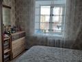 3-комнатная квартира · 62 м² · 4/5 этаж, Утепова 24 за 33 млн ₸ в Усть-Каменогорске — фото 4