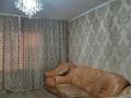 3-комнатная квартира · 62 м² · 4/5 этаж, Утепова 24 за 33 млн ₸ в Усть-Каменогорске — фото 7