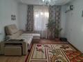 Отдельный дом · 2 комнаты · 100 м² · 1 сот., мкр Сарыкамыс за 14 млн ₸ в Атырау — фото 19