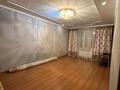 2-бөлмелі пәтер · 82 м² · 4/5 қабат, Мкр. Айнабулак-4 184, бағасы: 200 000 ₸ в Алматы, Жетысуский р-н — фото 3