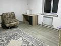 2-комнатная квартира · 65 м² · 1/1 этаж, мкр Айгерим-2 58/2 — Айгерим 2 жанагасыр Алмерек абыз за 200 000 ₸ в Алматы, Алатауский р-н — фото 8