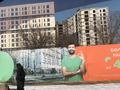 1-комнатная квартира · 38.2 м² · 9/16 этаж, Райымбека 76 — Суюнбая за 38 млн 〒 в Алматы, Жетысуский р-н — фото 12
