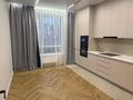 2-комнатная квартира · 78 м² · 13/19 этаж, Аль-Фараби 41 — Аль-Фабари - Сейфуллина за 132 млн ₸ в Алматы, Бостандыкский р-н — фото 5