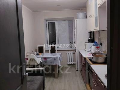 3 бөлме · 70 м² · 6/9 қабат, Қосшыгұл ұлы 16, бағасы: 55 000 ₸ в Астане, Сарыарка р-н
