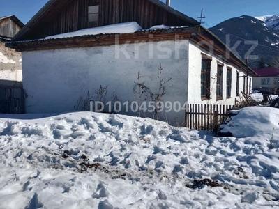 Отдельный дом · 7 комнат · 192 м² · 27 сот., О.Бокей 5а за 70 млн 〒 в 