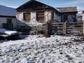 Отдельный дом · 7 комнат · 192 м² · 27 сот., О.Бокей 5а за 70 млн 〒 в  — фото 10