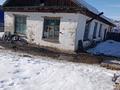 Отдельный дом · 7 комнат · 192 м² · 27 сот., О.Бокей 5а за 70 млн 〒 в  — фото 5