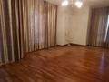 6-комнатная квартира · 262 м² · 13/13 этаж, Аль-Фараби за 1.2 млн ₸ в Алматы, Бостандыкский р-н — фото 4