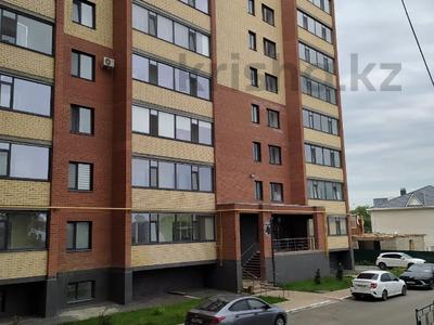1-комнатная квартира · 50.8 м² · 6/9 этаж, Бородина 111 за 28.5 млн 〒 в Костанае