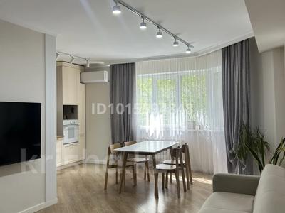 3-бөлмелі пәтер · 88 м² · 3/5 қабат, Думан-2 ш/а. 17, бағасы: 65 млн ₸ в Алматы, Медеуский р-н