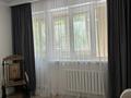 3-бөлмелі пәтер · 88 м² · 3/5 қабат, Думан-2 ш/а. 17, бағасы: 65 млн ₸ в Алматы, Медеуский р-н — фото 9