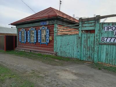 Отдельный дом · 3 комнаты · 70 м² · 7 сот., Каттая Кишкинбаева 25 за 16.5 млн ₸ в Петропавловске
