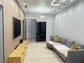 3-комнатная квартира · 82 м² · 11/20 этаж, Просп. Ермека Серкебаева 146/5 за 97 млн ₸ в Алматы, Бостандыкский р-н