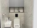 3-комнатная квартира · 82 м² · 11/20 этаж, Просп. Ермека Серкебаева 146/5 за 97 млн ₸ в Алматы, Бостандыкский р-н — фото 13