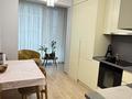 3-комнатная квартира · 82 м² · 11/20 этаж, Просп. Ермека Серкебаева 146/5 за 97 млн ₸ в Алматы, Бостандыкский р-н — фото 7