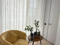 3-комнатная квартира · 82 м² · 11/20 этаж, Просп. Ермека Серкебаева 146/5 за 97 млн ₸ в Алматы, Бостандыкский р-н — фото 9