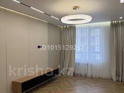 3-комнатная квартира · 80 м², Утепова 31 за 70 млн ₸ в Алматы, Бостандыкский р-н